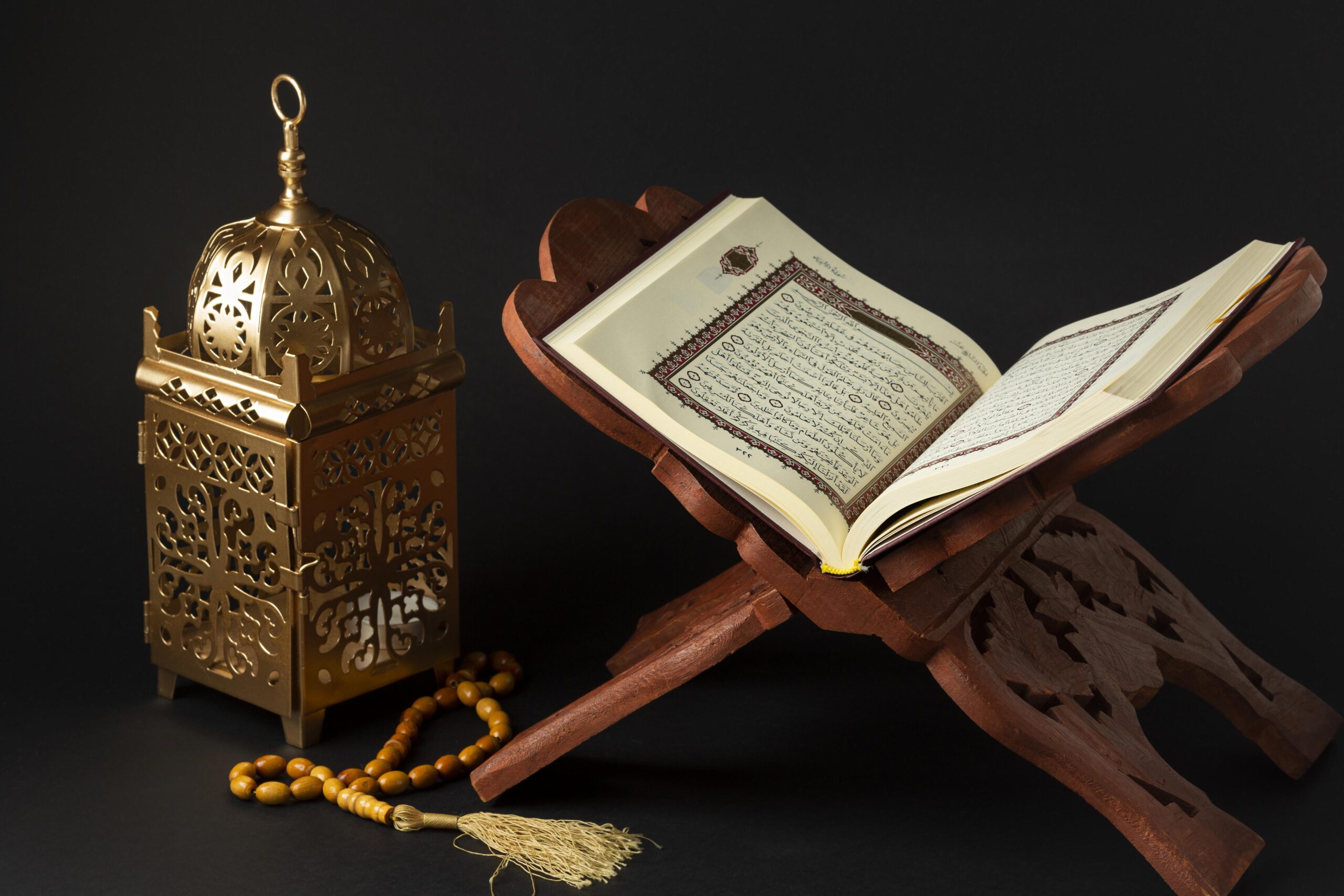 Memorizing the Qur’an